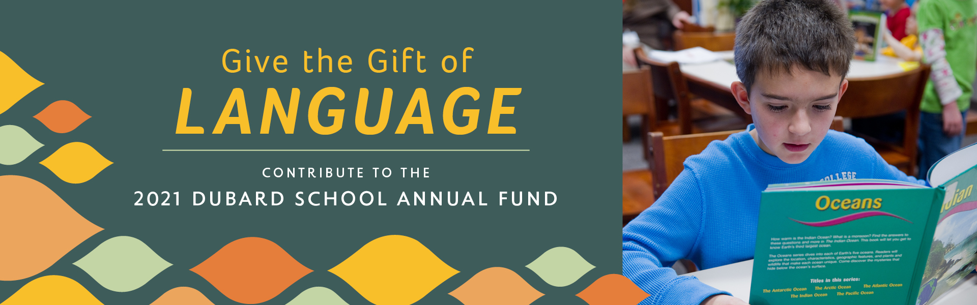 DuBard School Annual Fund